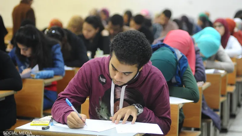 اللينك المباشر لتسجيل رغبات المرحلة الأولى لتنسيق الجامعات 2025 من الموقع الرسمي